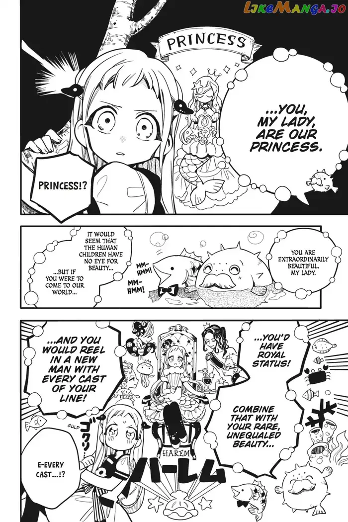 Toilet-Bound Hanako-kun Chapter 16 image 21_optimized